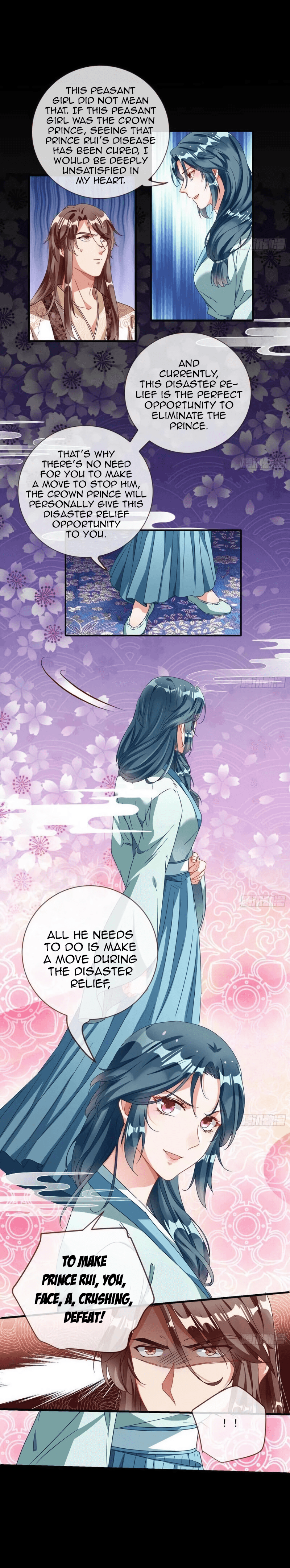 Page 10 of Chapter 245