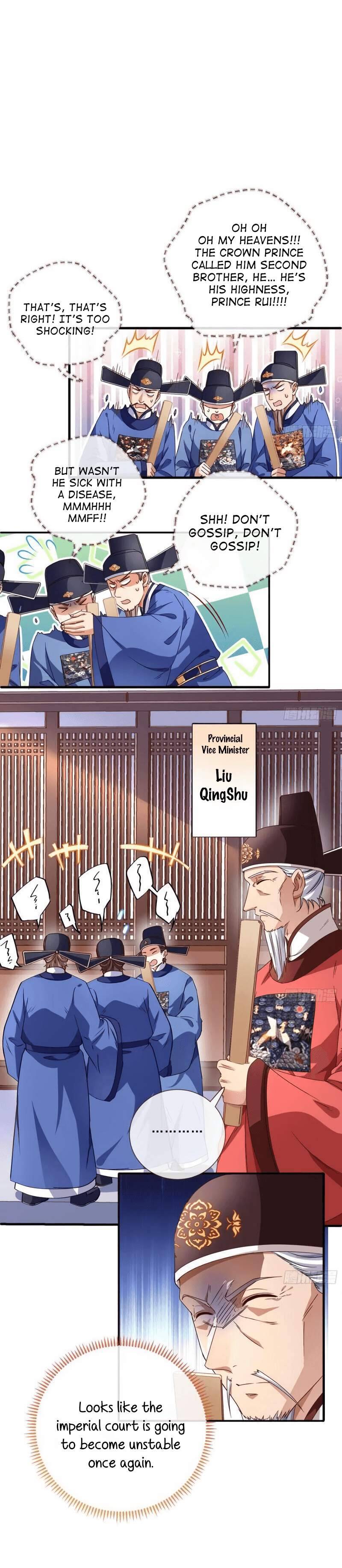 Page 4 of Chapter 246