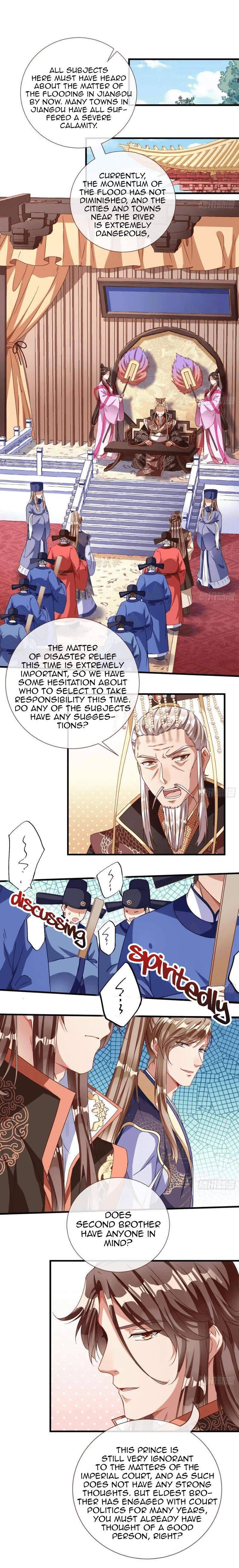 Page 5 of Chapter 246