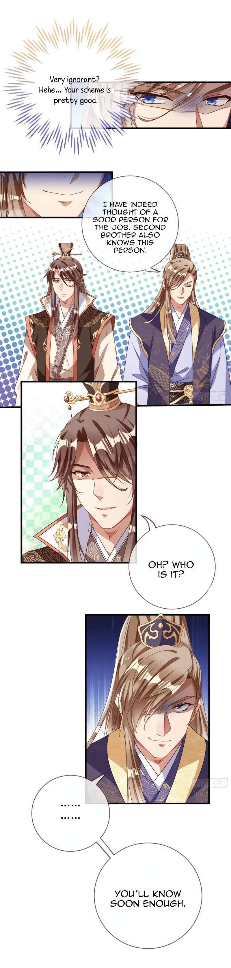 Page 6 of Chapter 246