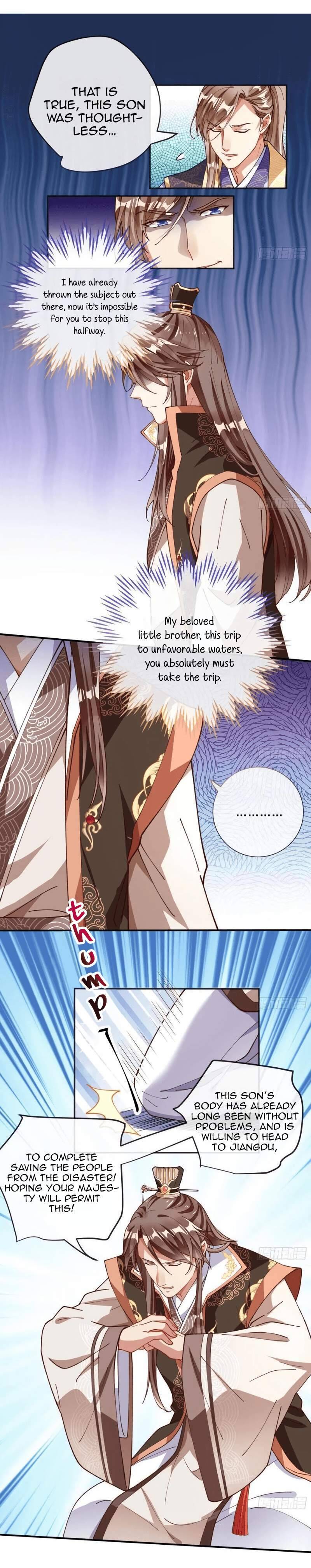 Page 9 of Chapter 246