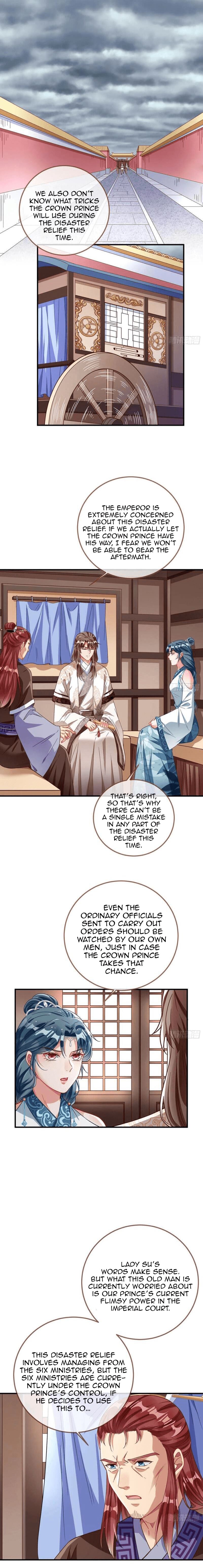Page 2 of Chapter 247