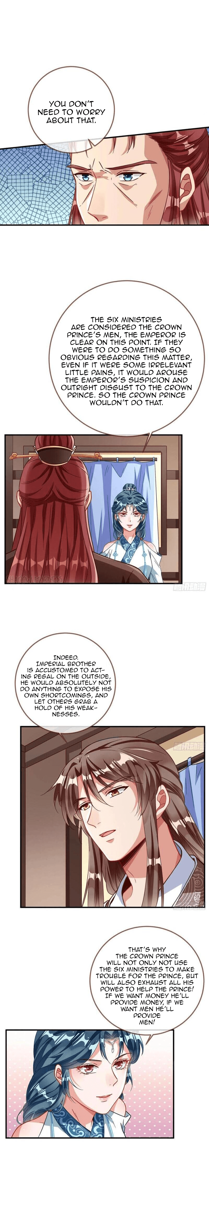 Page 3 of Chapter 247