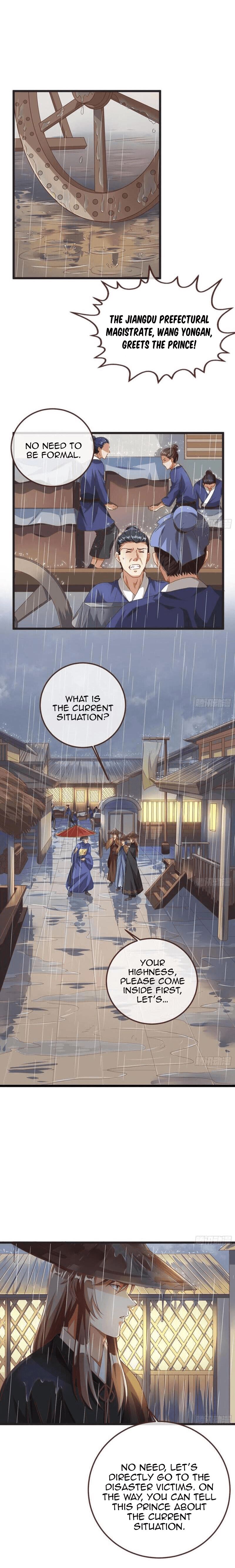 Page 6 of Chapter 247