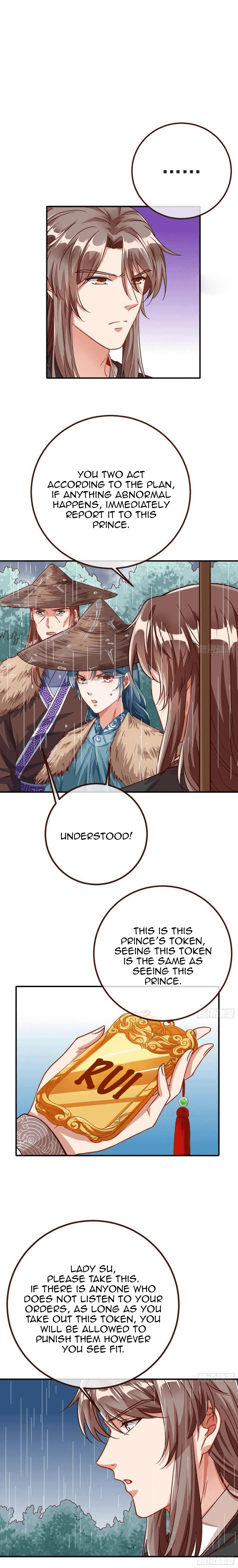 Page 8 of Chapter 247