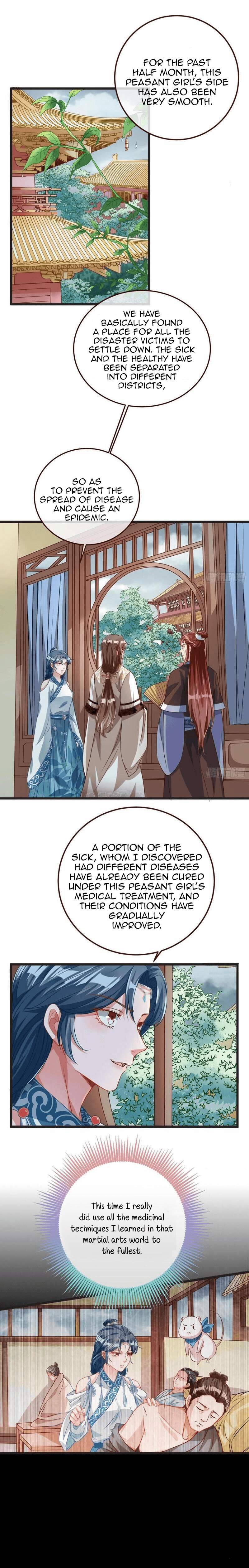 Page 2 of Chapter 248