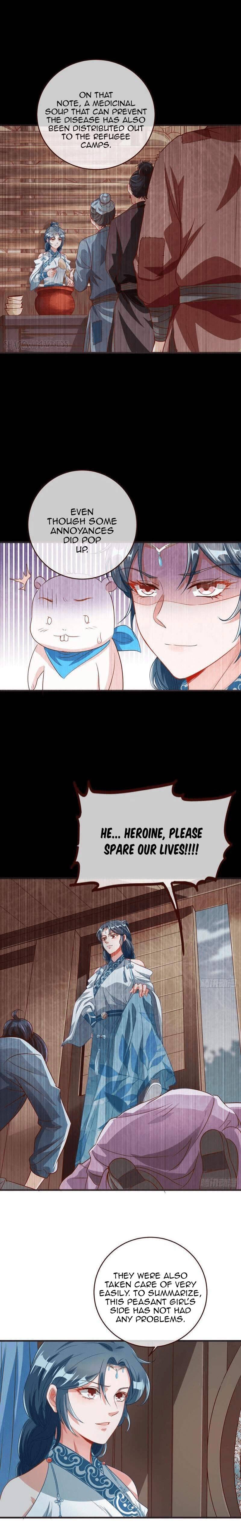 Page 3 of Chapter 248