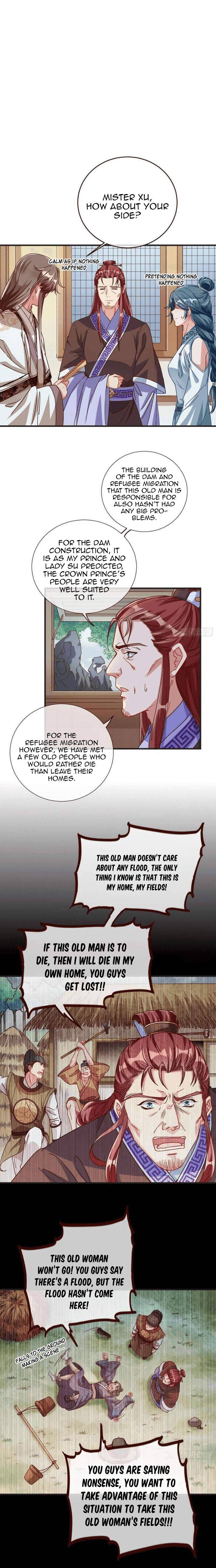 Page 5 of Chapter 248