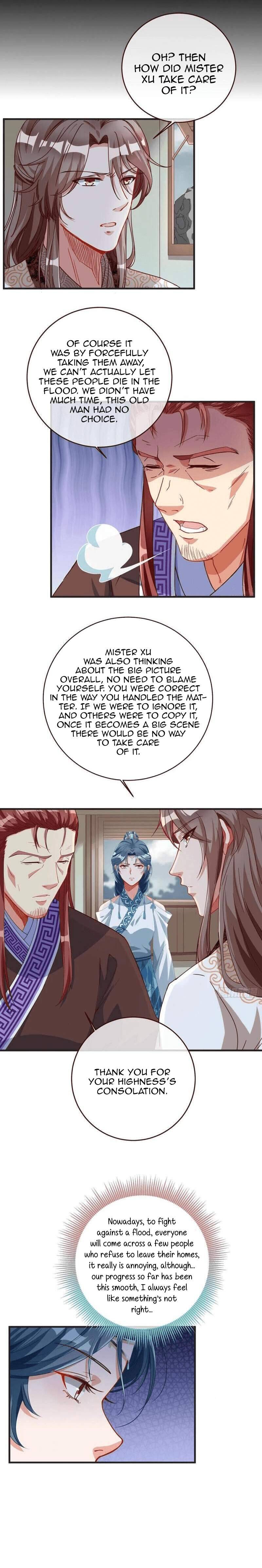 Page 6 of Chapter 248