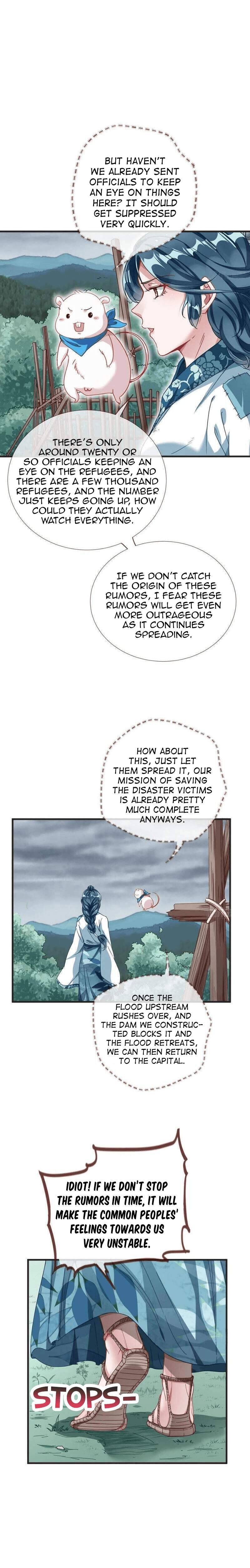 Page 8 of Chapter 248