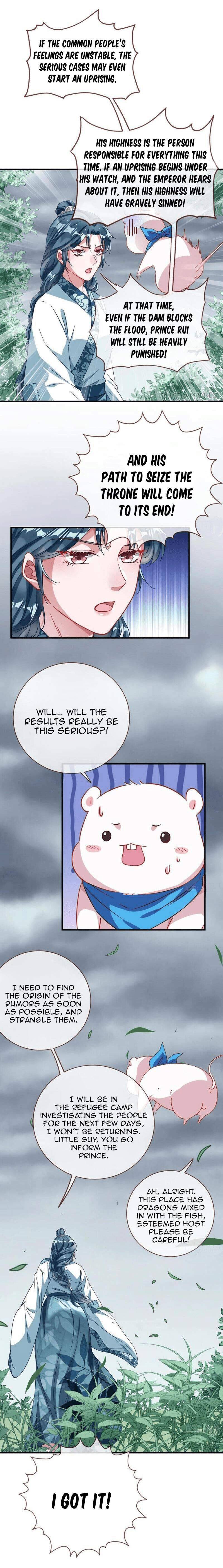 Page 9 of Chapter 248