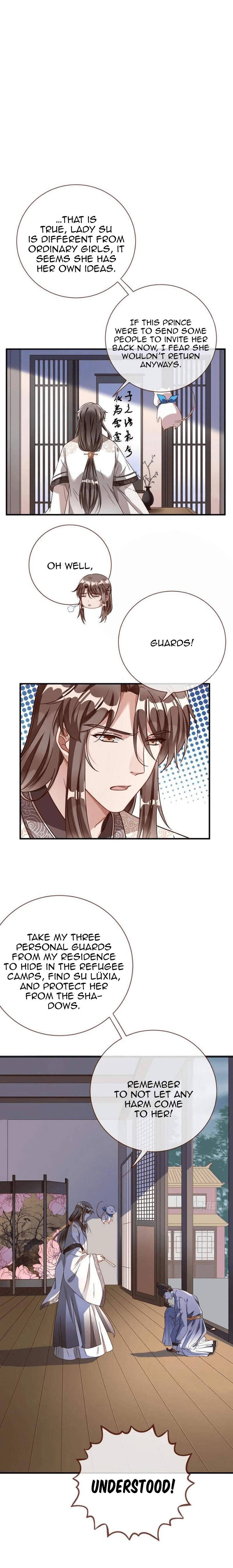 Page 11 of Chapter 248