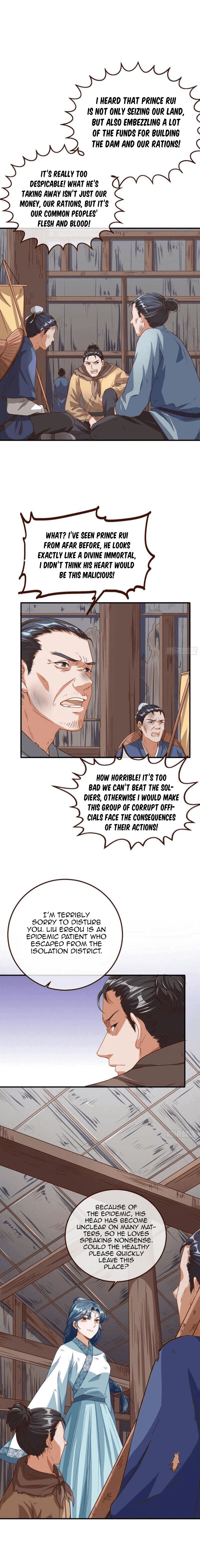 Page 3 of Chapter 249