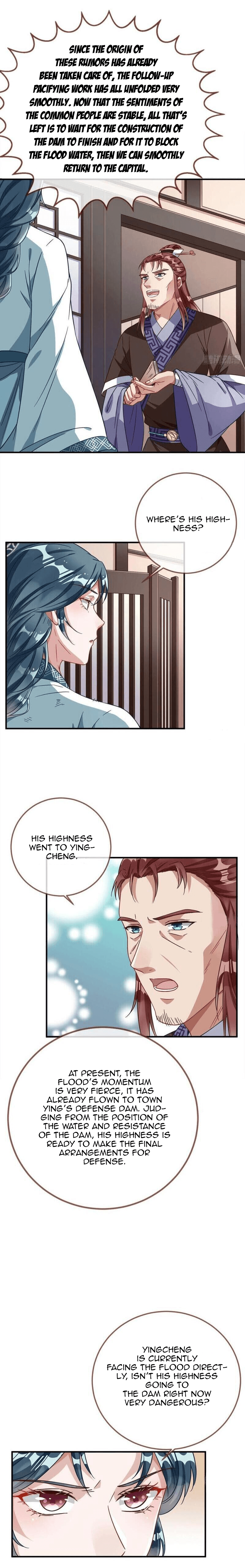 Page 10 of Chapter 249