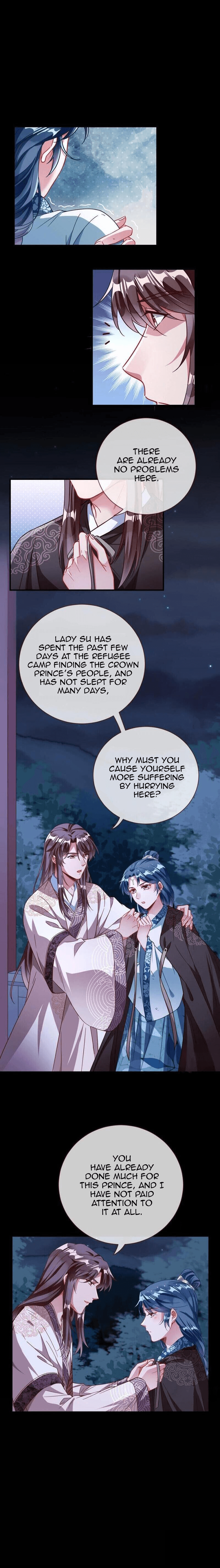 Page 5 of Chapter 250