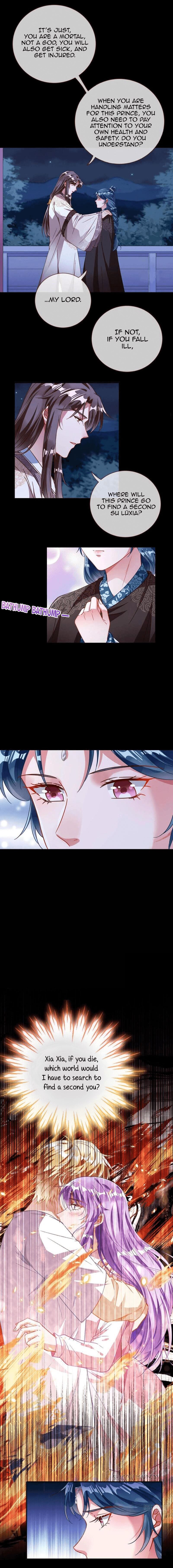 Page 6 of Chapter 250
