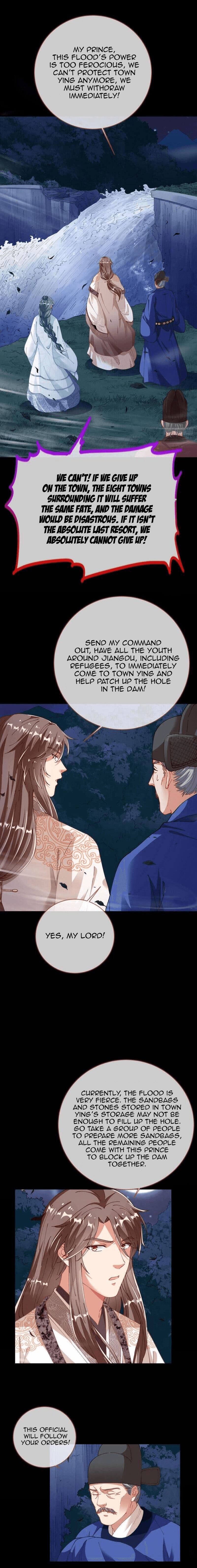 Page 4 of Chapter 251