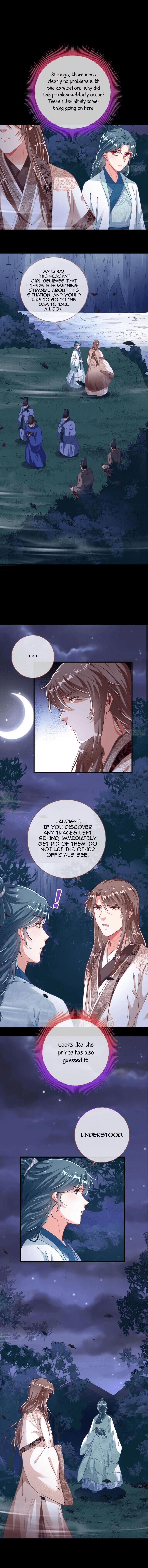 Page 5 of Chapter 251