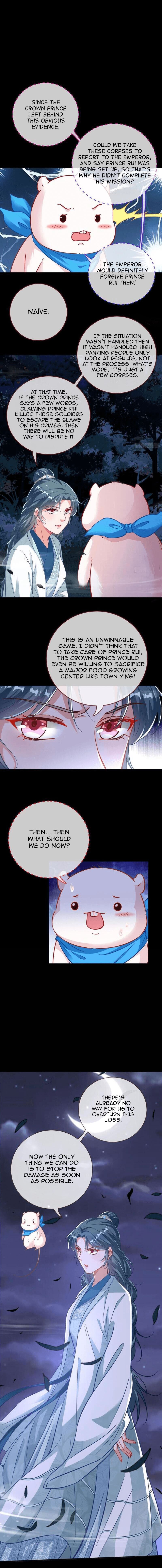 Page 7 of Chapter 251