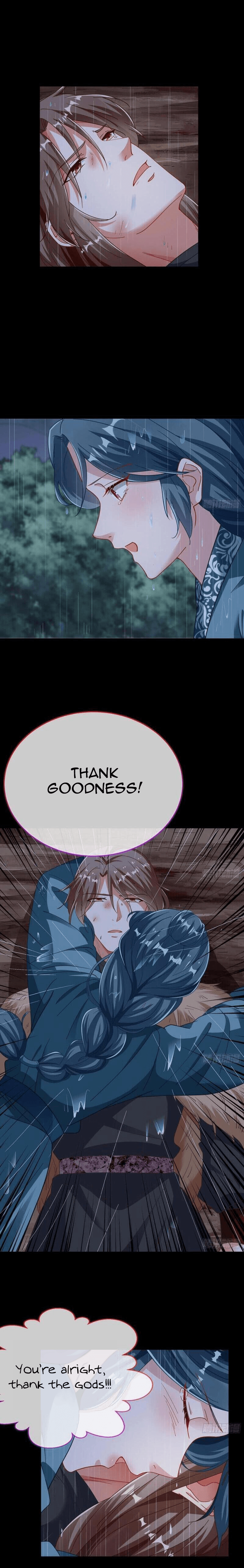 Page 4 of Chapter 253