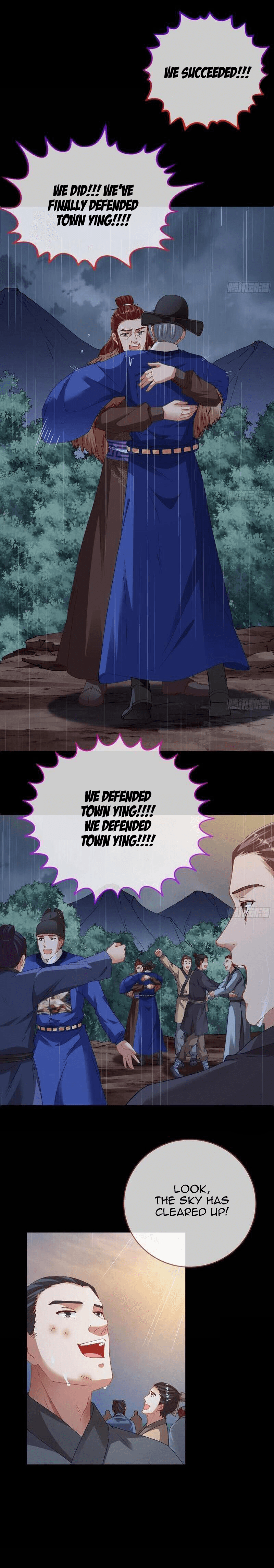 Page 6 of Chapter 253