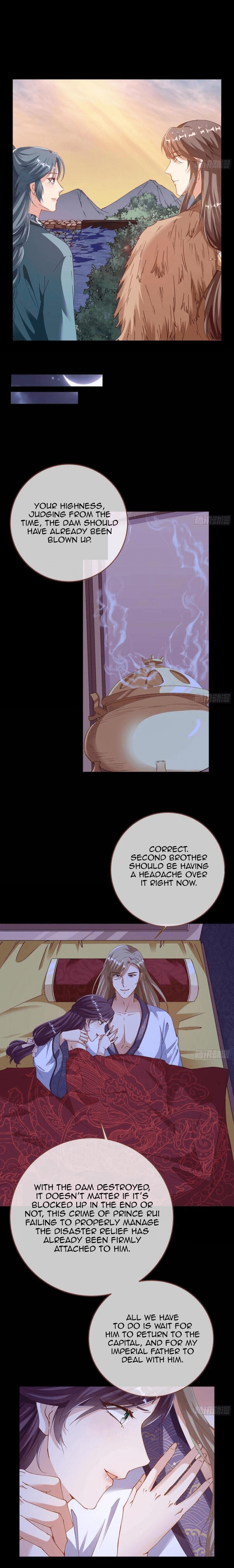 Page 8 of Chapter 253