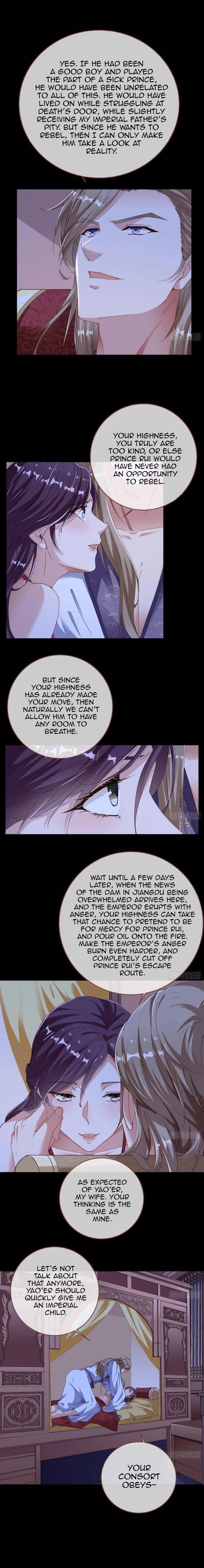 Page 9 of Chapter 253