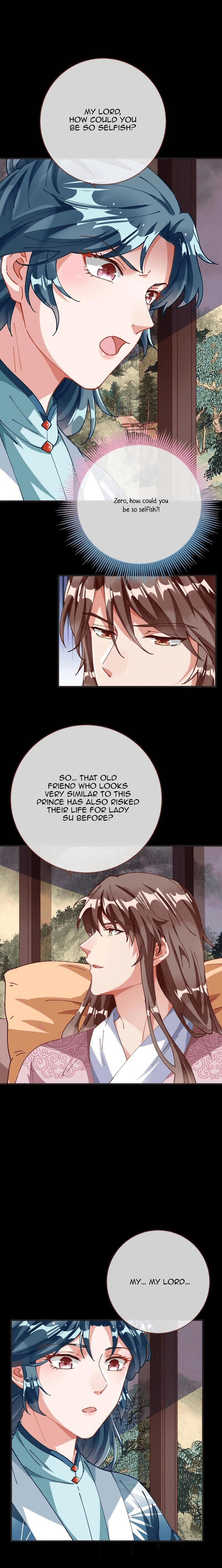Page 4 of Chapter 254