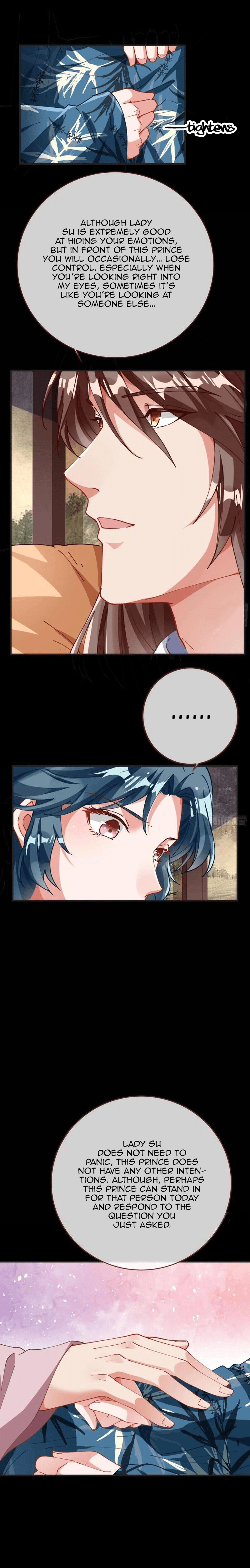 Page 5 of Chapter 254
