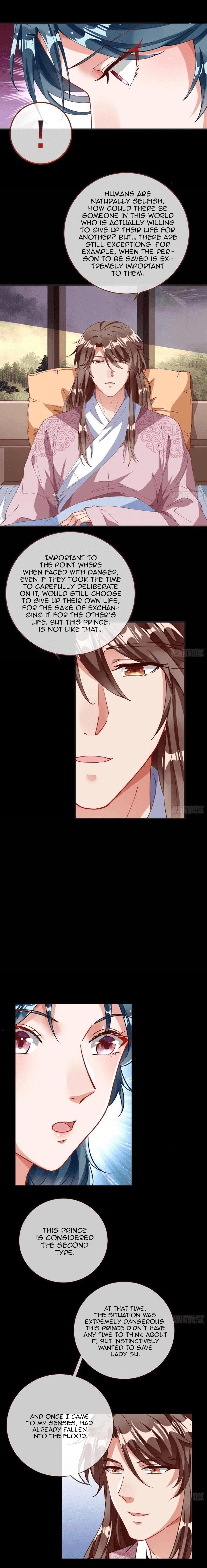 Page 6 of Chapter 254