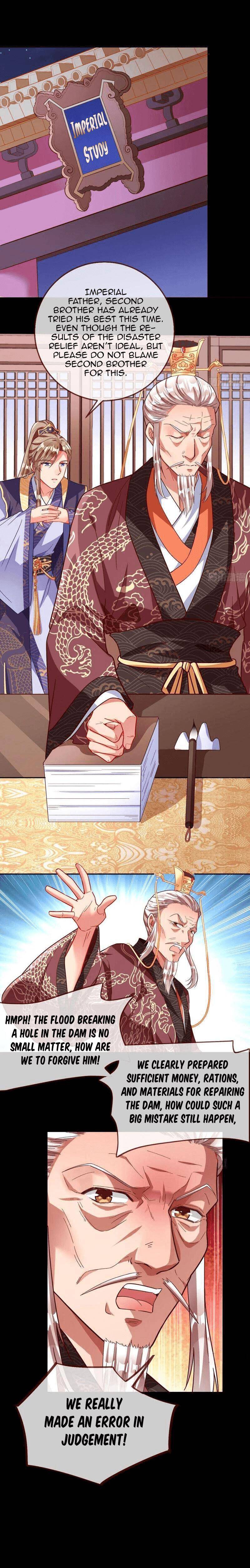Page 2 of Chapter 255