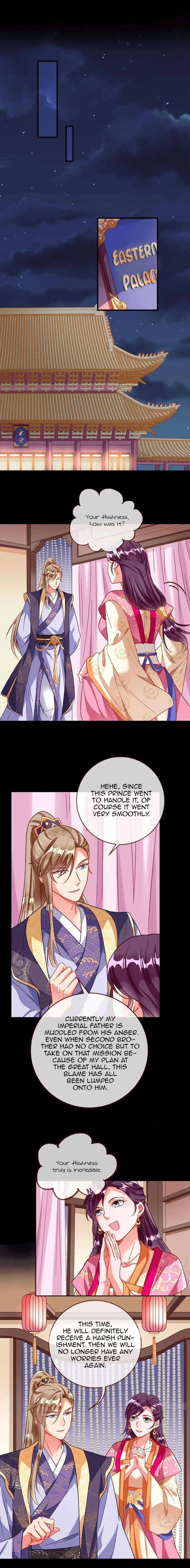 Page 4 of Chapter 255