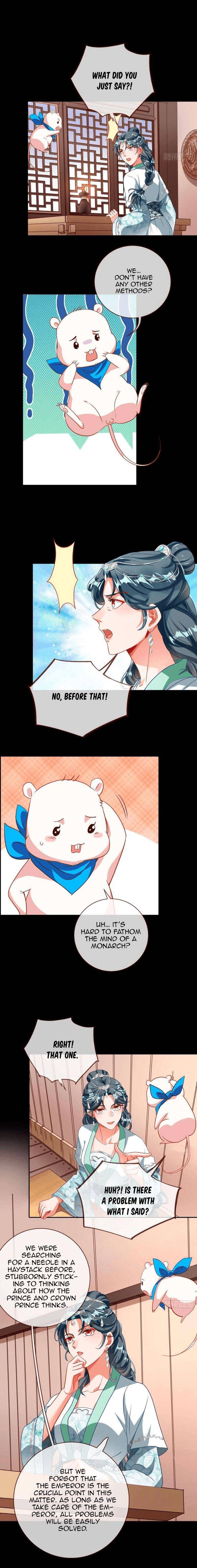 Page 6 of Chapter 255