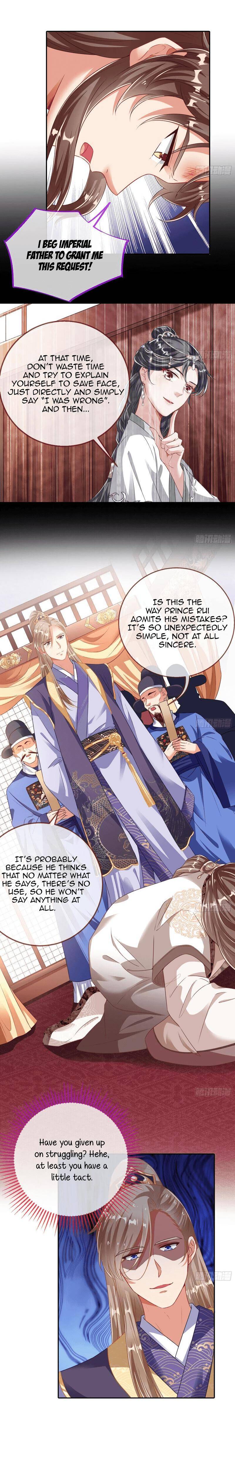 Page 3 of Chapter 256