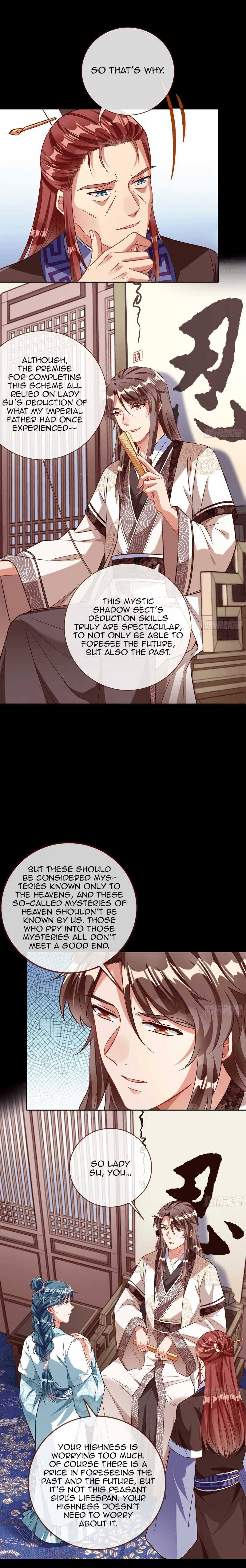 Page 3 of Chapter 257