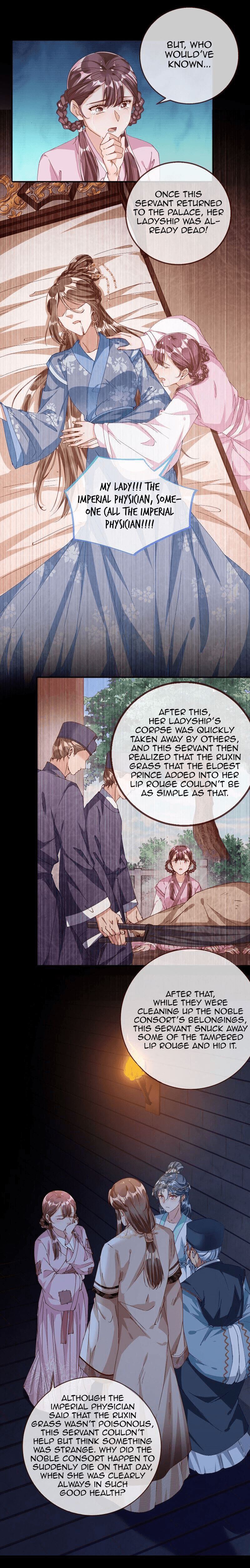 Page 3 of Chapter 258