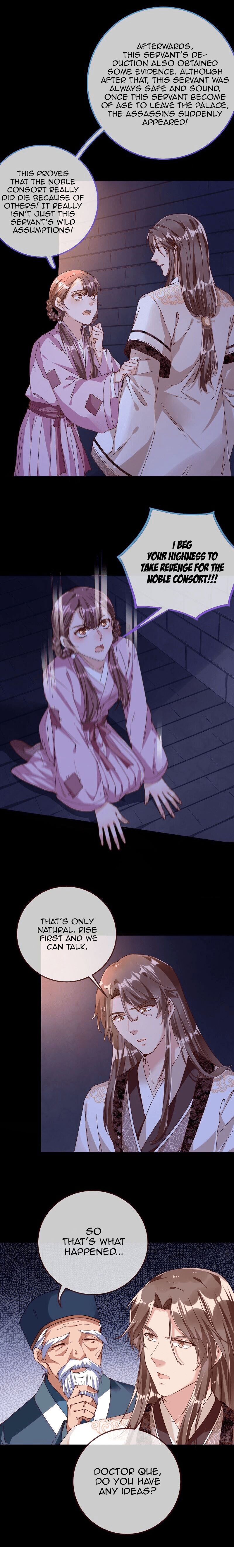 Page 4 of Chapter 258