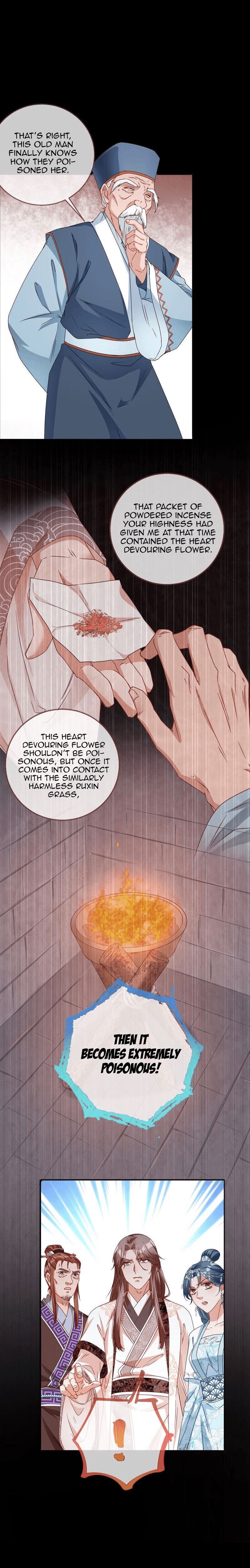 Page 5 of Chapter 258