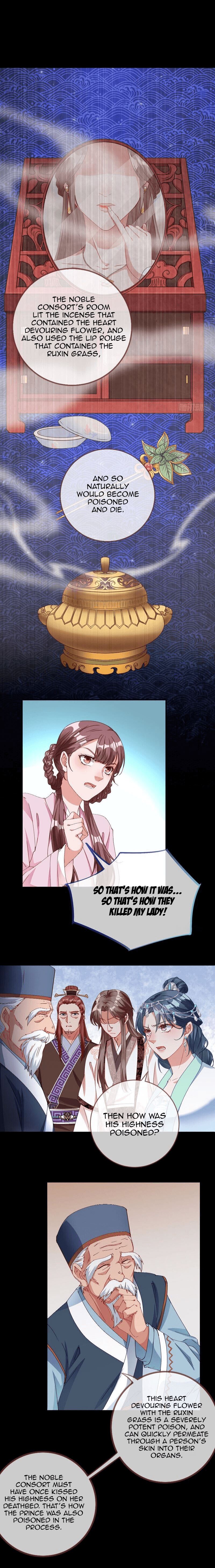 Page 6 of Chapter 258