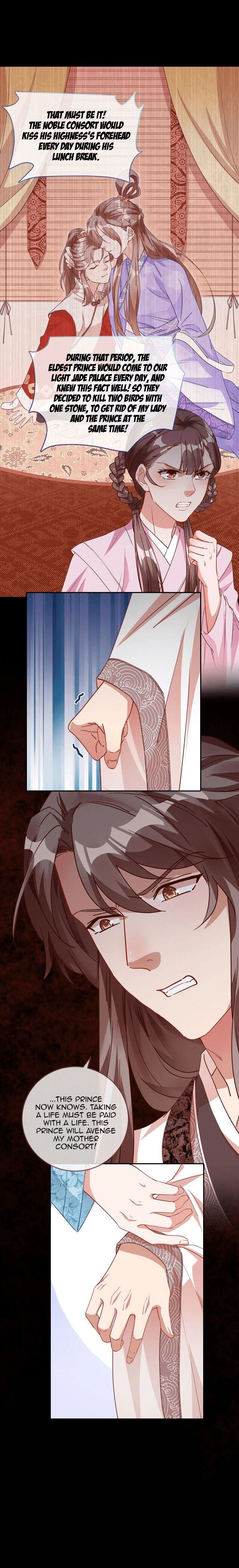 Page 7 of Chapter 258