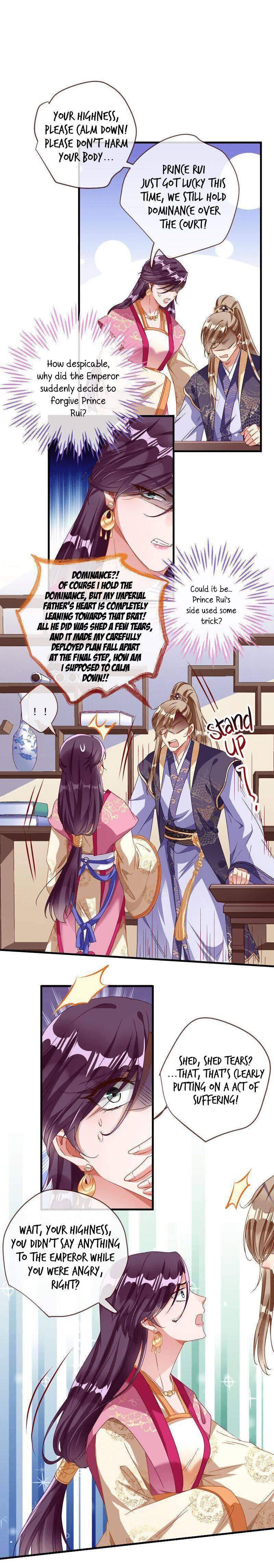 Page 3 of Chapter 259