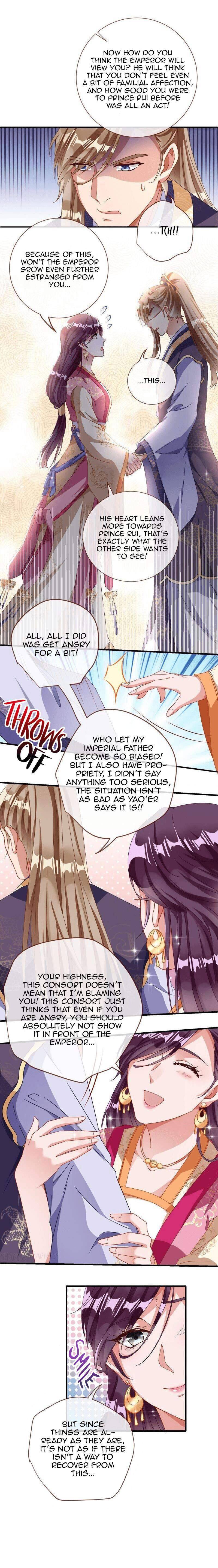 Page 5 of Chapter 259