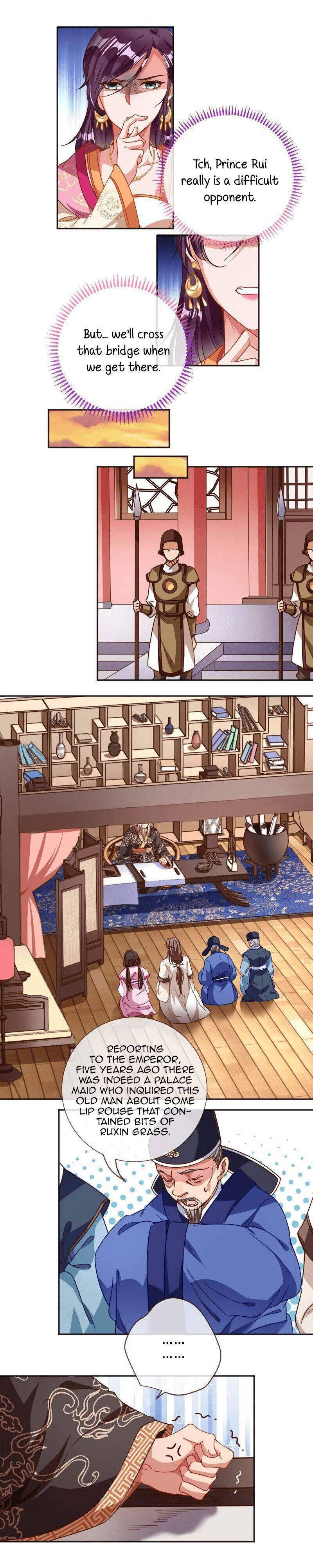 Page 7 of Chapter 259