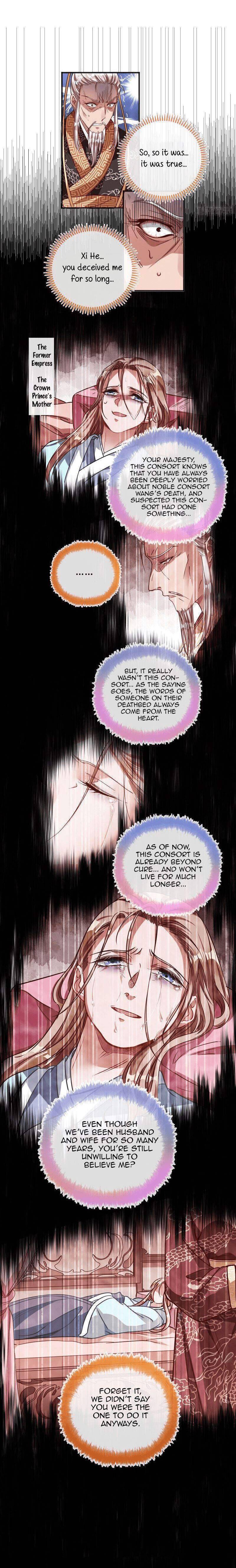 Page 8 of Chapter 259
