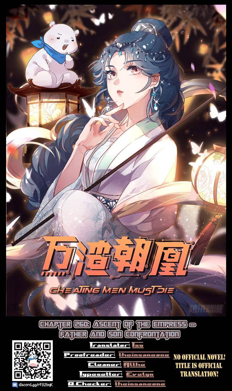Page 1 of Chapter 260