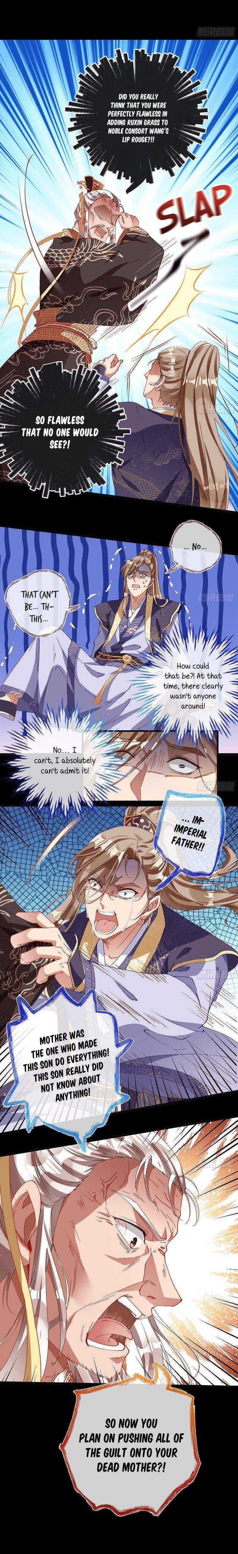 Page 5 of Chapter 260