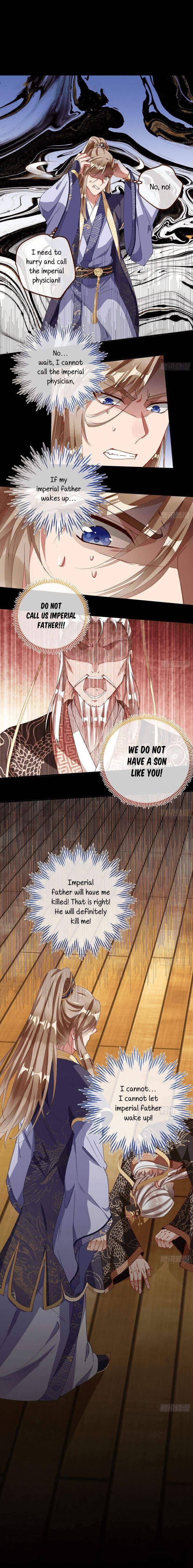 Page 9 of Chapter 260