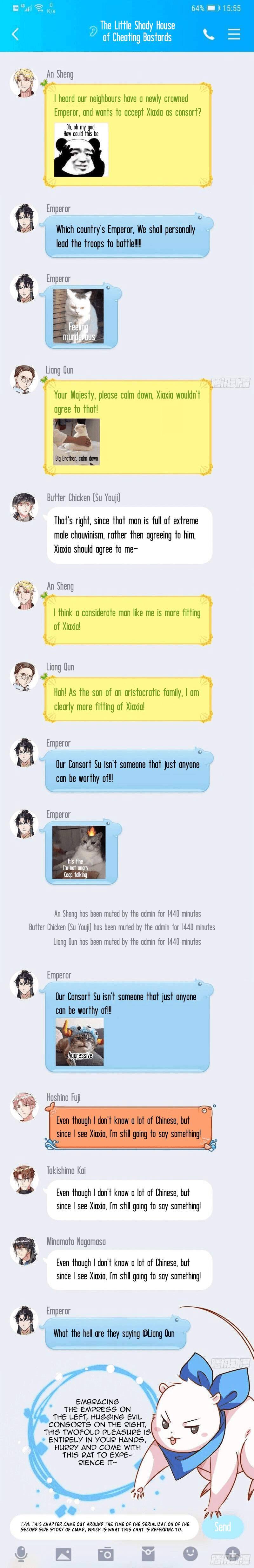 Page 12 of Chapter 260