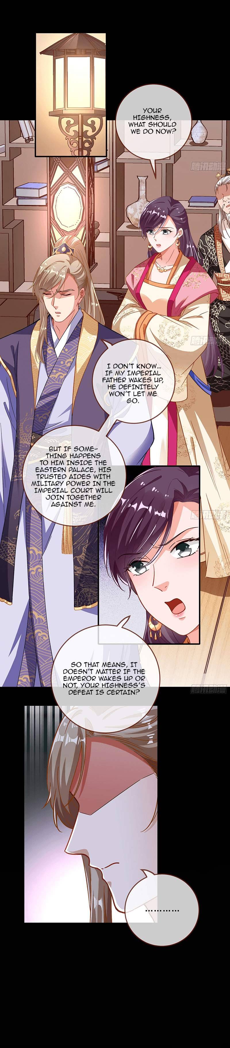 Page 2 of Chapter 261