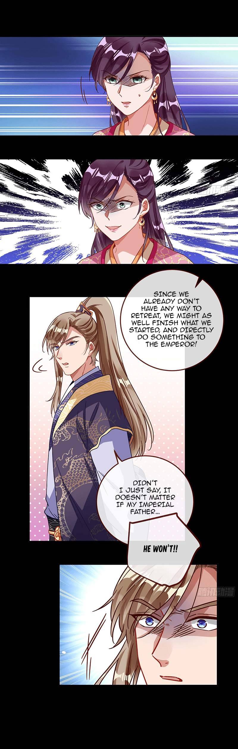 Page 3 of Chapter 261